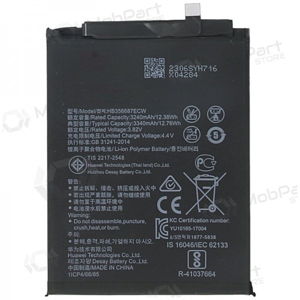Huawei Mate 10 Lite / Nova 2 Plus / P30 Lite / Honor 7X baterija, akumulators (HB356687ECW)