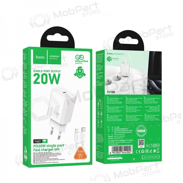 Lādētājs Hoco N60 20W GaN USB-C + USB-C to Lightning cable 1.0m balts