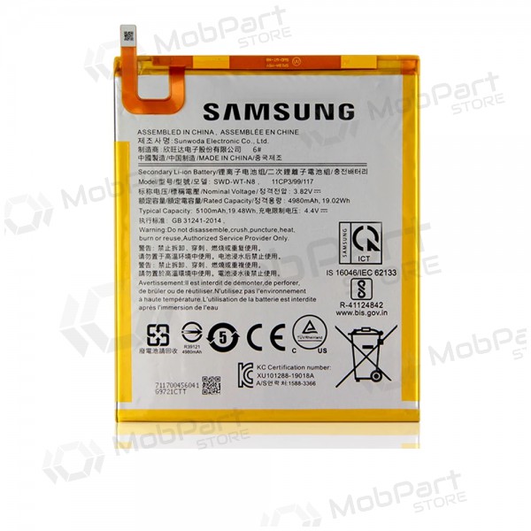 Samsung Galaxy Tab A 2019 baterija, akumuliatorius (oriģināls)