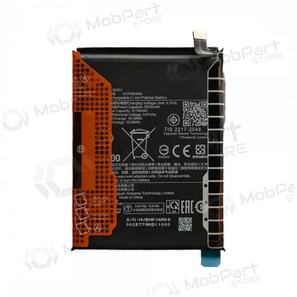 Xiaomi Redmi Note 14 Pro 5G, Poco X7 5G baterija