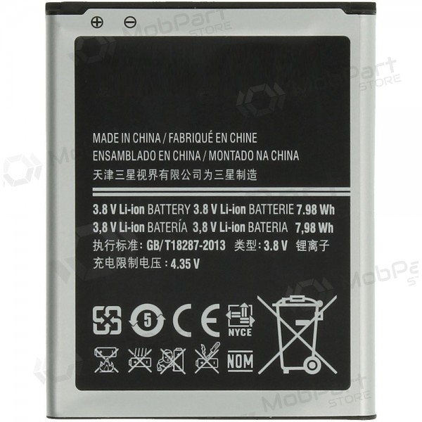 Samsung i9060 Galaxy Grand / i9080 Galaxy Grand / i9082 Galaxy Grand Duos (EB535163LU) baterija / akumulators (2100mAh)
