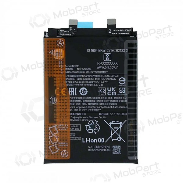 Xiaomi Redmi Note 11 Pro 5G, Note 12 Pro 4G, Poco X4 Pro 5G baterija, akumuliatorius (BN5E) (oriģināls) Xiaomi Redmi Note 11 Pro 5G, Note 12 Pro 4G, Poco X4 Pro 5G baterija, akumuliatorius (BN5E) (oriģināls)