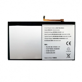 HUAWEI MediaPad M2 10 baterija / akumulators (6500mAh)