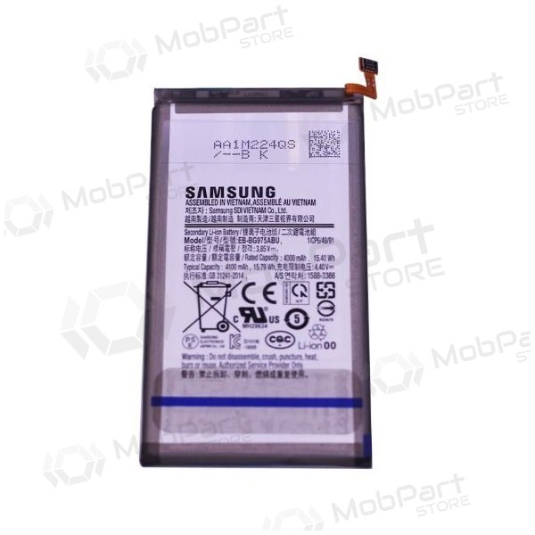 Samsung G975F Galaxy S10 Plus (EB-BG975ABU) baterija / akumulators (4100mAh) (service pack) (oriģināls)