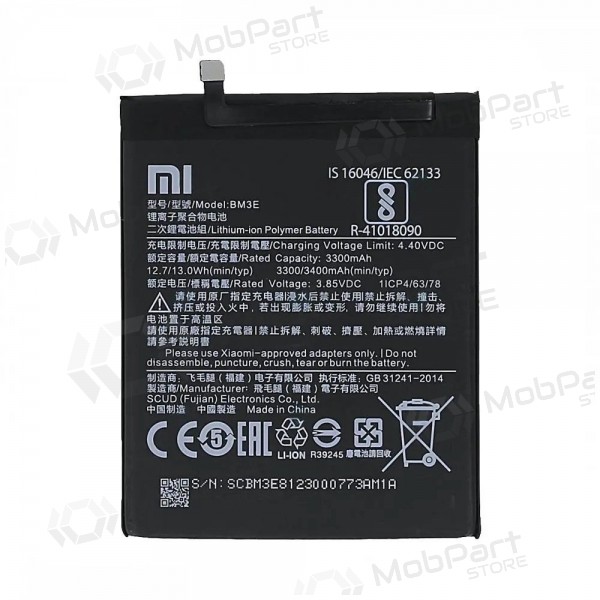 Akumuliatorius oriģināls Xiaomi Mi 8 3300mAh BM3E (service pack)