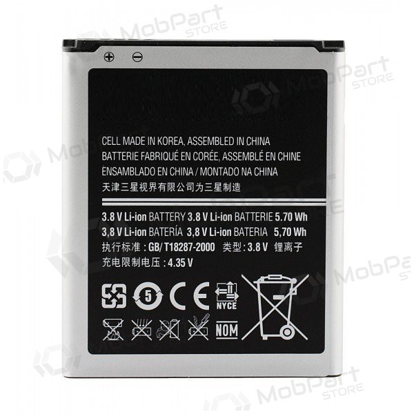 Samsung EB-L1M7FLU baterija / akumulators (su NFC) (4 kontaktai) (1500mAh)
