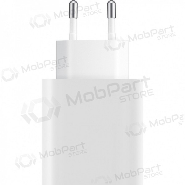 Lādētājs Xiaomi 22.5W USB-A balts BHR7757EU
