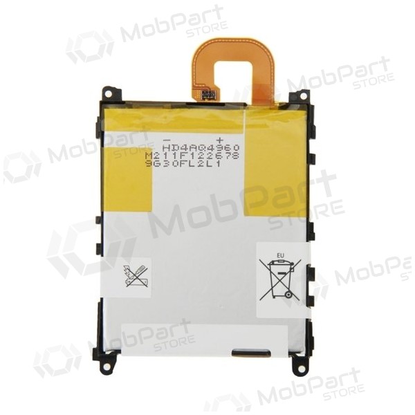 Sony Xperia Z1 L39h C6902 / Xperia Z1 C6903 / Xperia Z1 C6906 / Xperia Z1 C6943 baterija / akumulators (3000mAh) Sony Xperia Z1 L39h C6902 / Xperia Z1 C6903 / Xperia Z1 C6906 / Xperia Z1 C6943 baterija / akumulators (3000mAh)