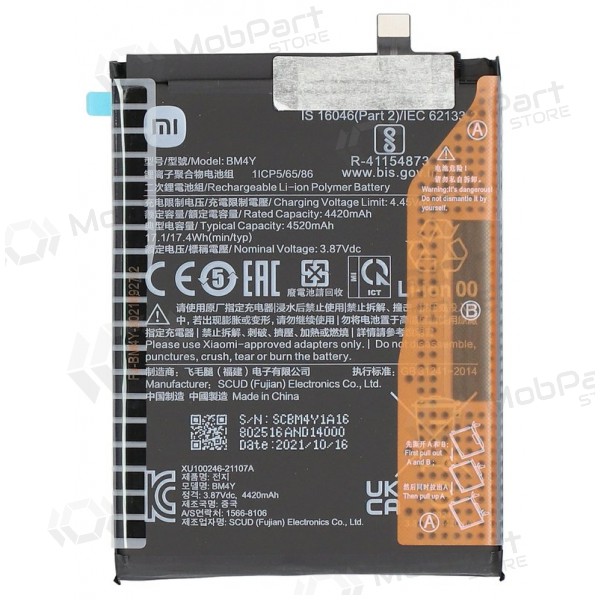 Xiaomi Poco F3, Mi 11i, Redmi K40 baterija, akumuliatorius (BM4Y) (oriģināls) Xiaomi Poco F3, Mi 11i, Redmi K40 baterija, akumuliatorius (BM4Y) (oriģināls)