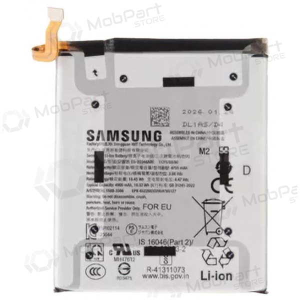 Samsung Galaxy S26+ akumulators, baterija (oriģināls)