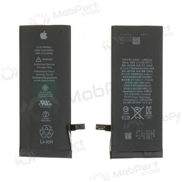 Apple iPhone 6S baterija / akumulators (1715mAh)