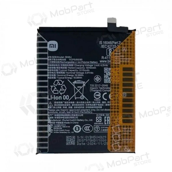 Xiaomi Redmi Note 14 5G, Poco M7 Pro 5G baterija (oriģināls)