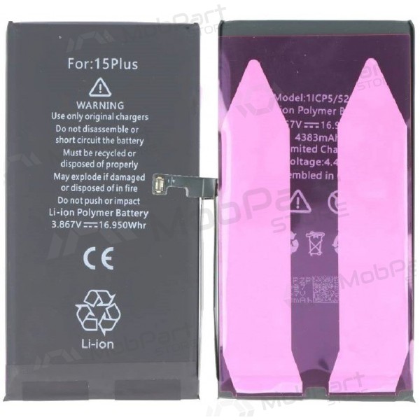 Apple iPhone 15 Plus baterija (Premium)