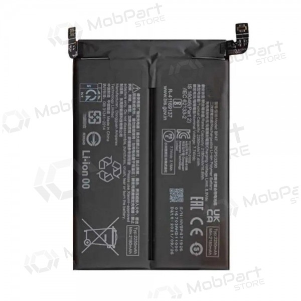 Xiaomi Redmi Note 11 Pro+ 5G baterija (BP47) (Premium) Xiaomi Redmi Note 11 Pro+ 5G baterija (BP47) (Premium)