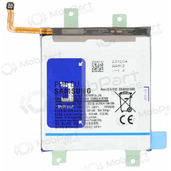 Samsung Galaxy S24 baterija (oriģināls)