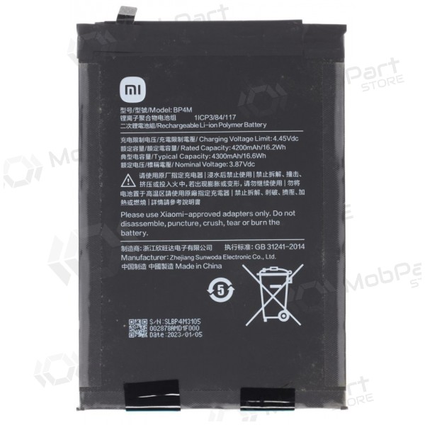 Xiaomi Pad 6 Pro akumulators (BP4M) (oriģināls)
