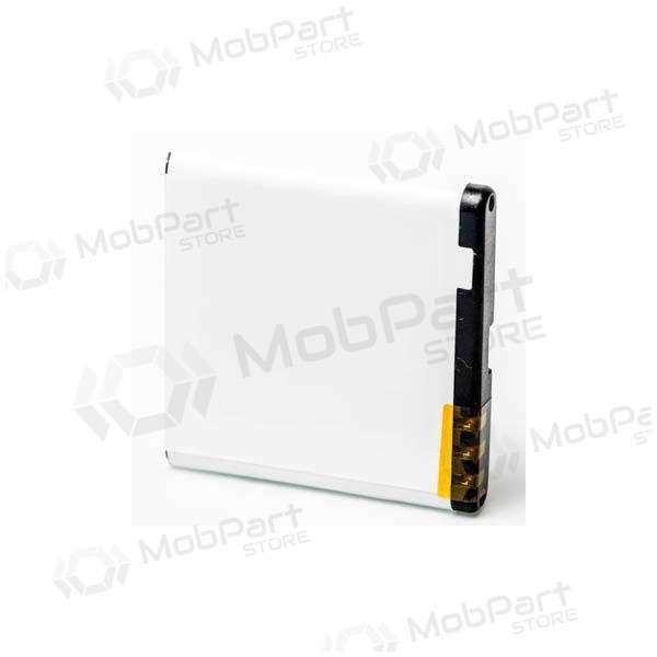 Nokia BP-5M baterija / akumulators (820mAh) Nokia BP-5M baterija / akumulators (820mAh)