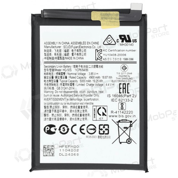 Samsung Galaxy A02s, A03, A03s baterija
