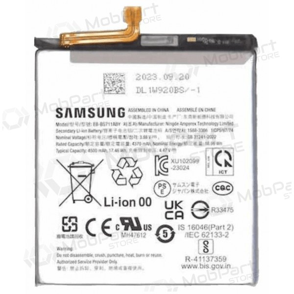 Samsung Galaxy S23 FE baterija (oriģināls)