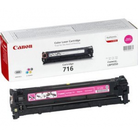 Canon CRG 716 (1978B002)  kasetne paredzēts lāzerprinteriem, 1500 lapas.