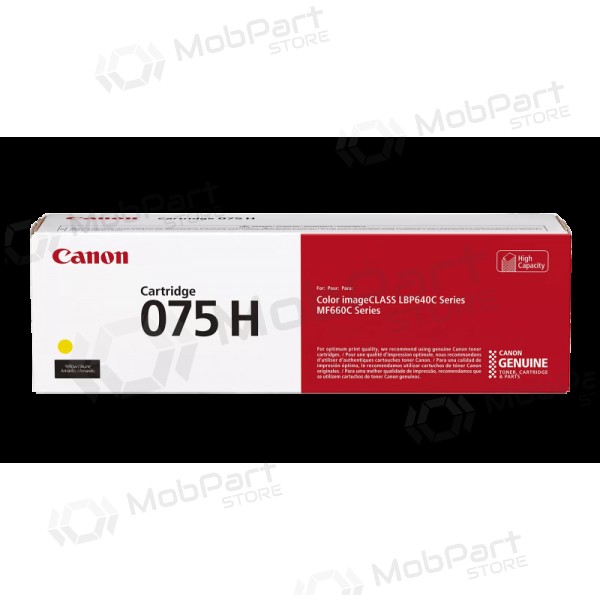 Canon CRG 075H Y (6366C002) lāzerkasetne, dzeltena