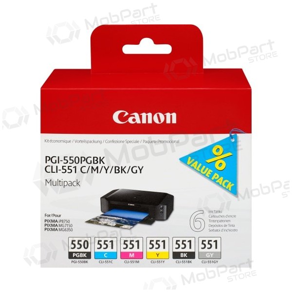 Canon PGI-550/CLI-551 (6496B005) tintes kasetņu komplekts, PGBK/C/M/Y/BK/GY