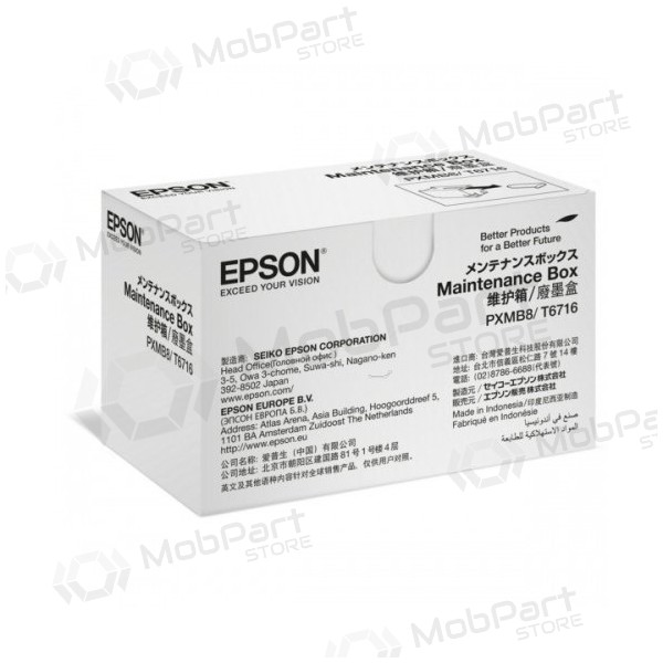 Epson T6716 (C13T671600) apkopes kaste