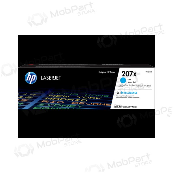 HP 207X W2211X, gaišzils  kasetne paredzēts lāzerprinteriem