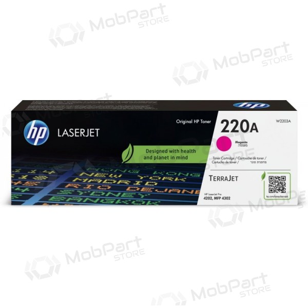 HP 220A (W2203A) Lāzerkasetne, Purpursarkana