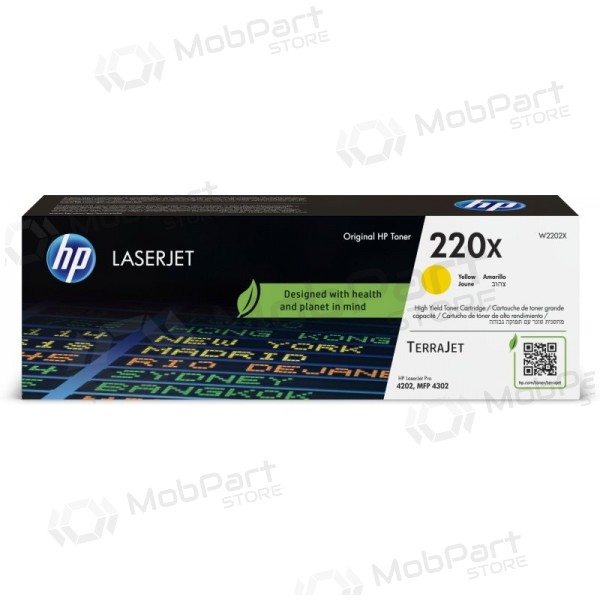 HP 220X (W2202X) lāzerkasetne, dzeltena