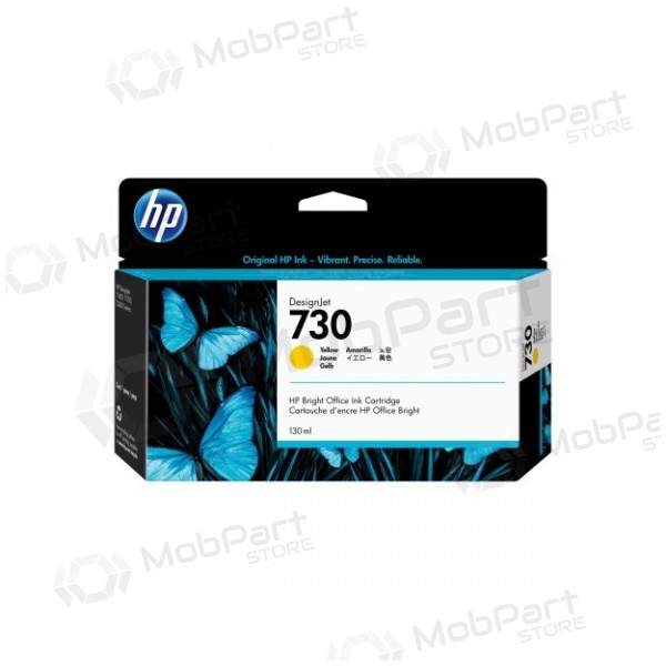 HP 730 (P2V64A) tintes kasetne, dzeltena
