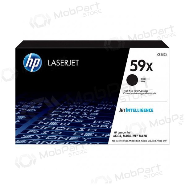 HP CF259X, melna kasetne paredzēts lāzerprinteriem