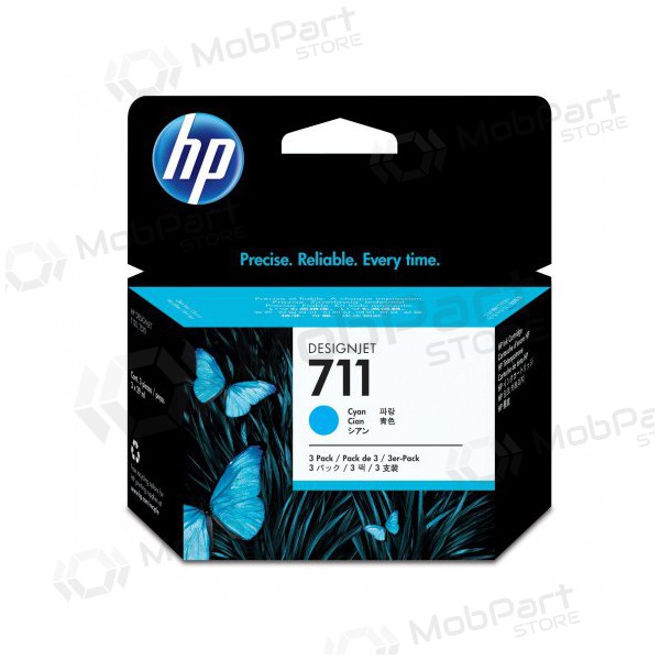 HP No.711 (CZ134A), gaišzils  kasetne tintes printeriem