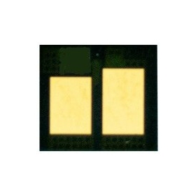 Rezerves mikroshēma statiskās kontroles lietošanai Canon® CRG-057H (10K) melnā krāsā (3010C002)