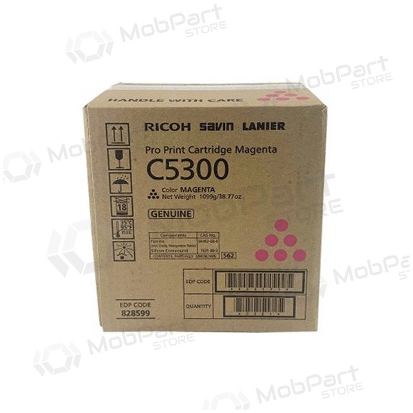 Ricoh C5300 (828603),  kasetne paredzēts lāzerprinteriem, 26000 lapas.