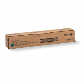 Xerox WorkCentre 7525, 7530, 7535, 7545, 7556 (006R01516) Lāzerkasetne, Zila