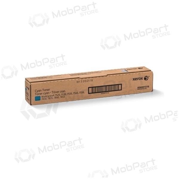 Xerox WorkCentre 7525, 7530, 7535, 7545, 7556 (006R01516) Lāzerkasetne, Zila